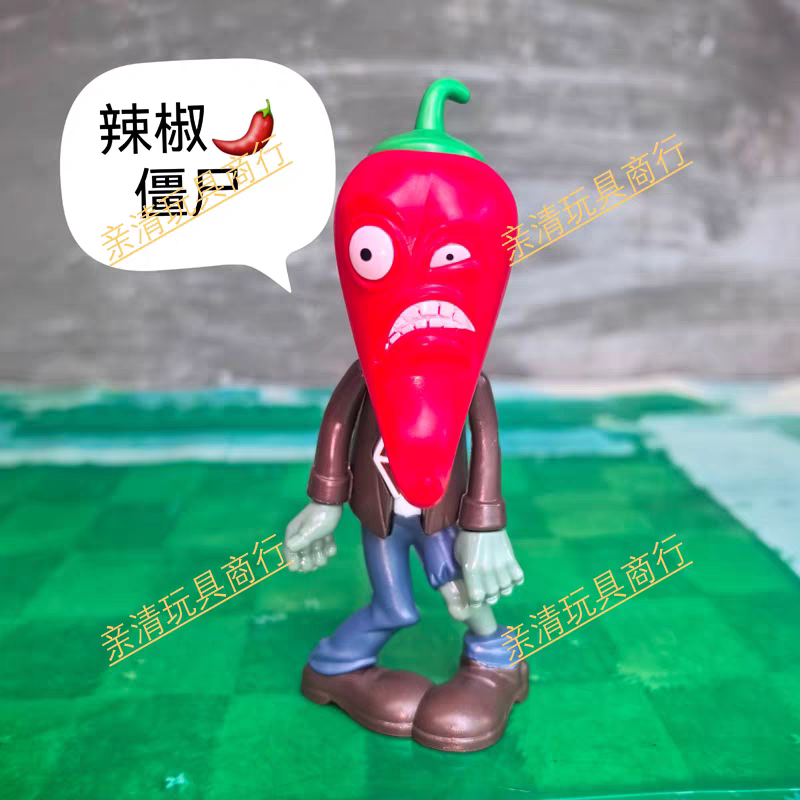 新款植物超级电能火焰大战坚果辣椒寒冰豌豆向日葵僵尸小推车玩具