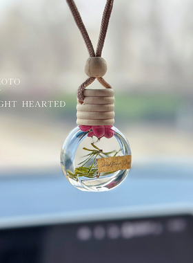 浮游花干花永生花衣柜香氛挂件车载香水挂件后视镜挂饰摆件礼物