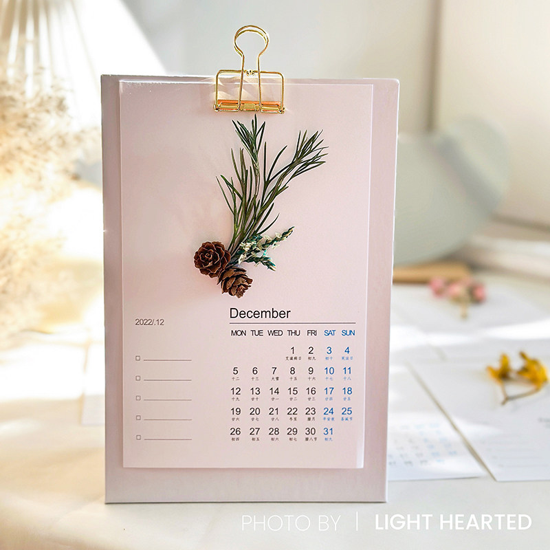 2026月历日历干花永生花材料包
