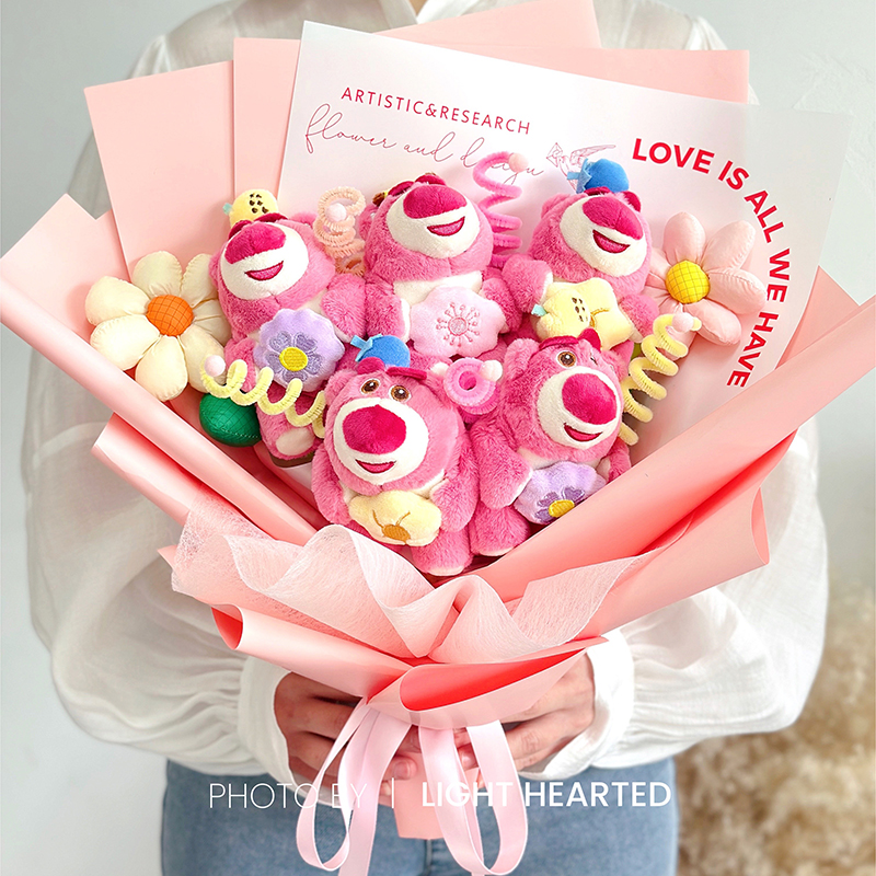 玩偶花束草莓熊可爱创意公仔520节日礼物闺蜜儿童生日毕业花束-封面