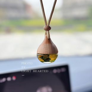 浮游花干花永生花衣柜香氛挂件禅意车载香水挂件后视镜挂饰礼物