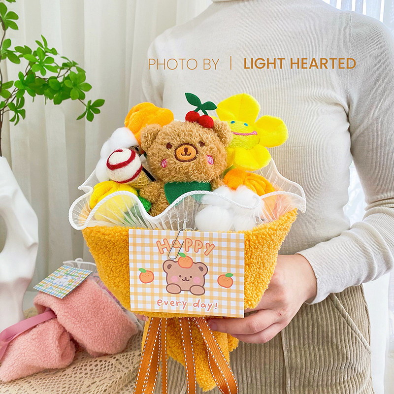 可爱玩偶毛绒毕业生日棉花礼品袋