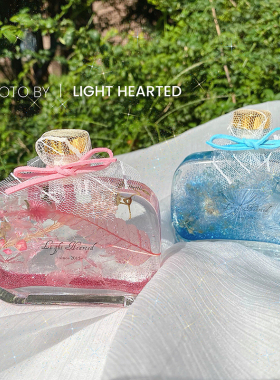 干花浮游花瓶永生花装饰植物标本漂浮瓶女友生日情人圣诞节礼物