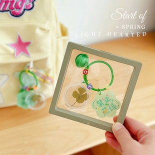 四叶草干花押花定制首字母钥匙扣精致女书包挂饰挂件生日节日礼物