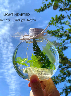 永生花干花植物标本浮游花漂浮瓶摆件女生日毕业情人圣诞节日礼物