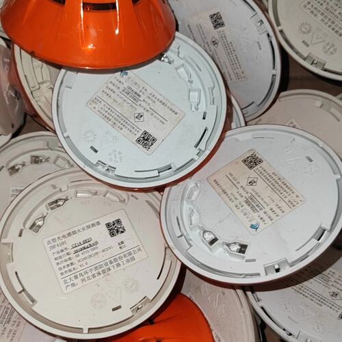 北大青鸟JTY-GD-JBF4101光电感烟火灾探测器，3系