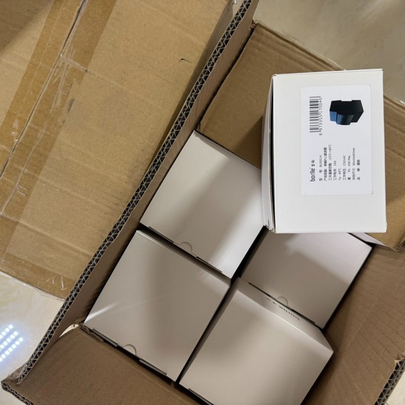 堡丽单相PLC滤波器
