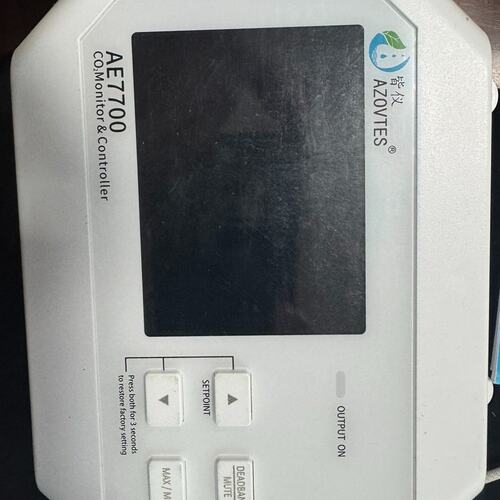 议价AZOVTES AE7700二氧化碳控制器，带紫外光传感器，维修