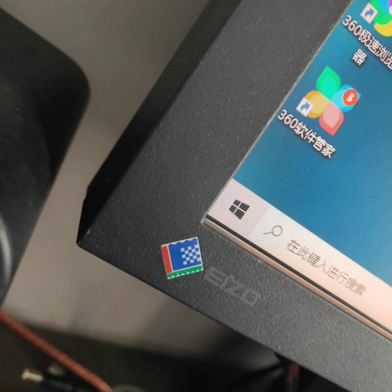 议价EIZO艺卓 RadiForce MX241专业显示器，23维修