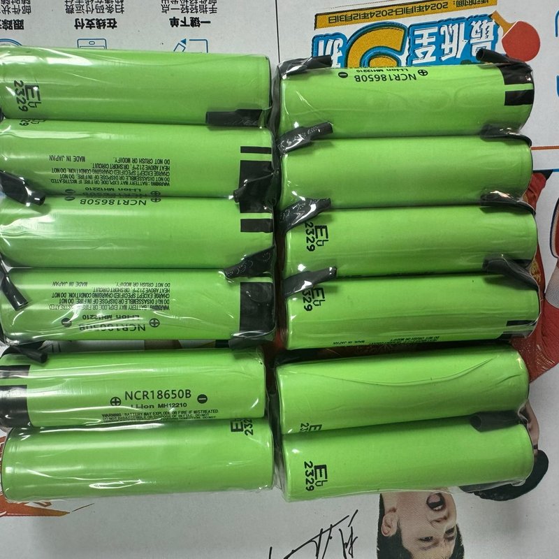 议价全新18650B锂电池,3400mAh大容量,3.7V,维修