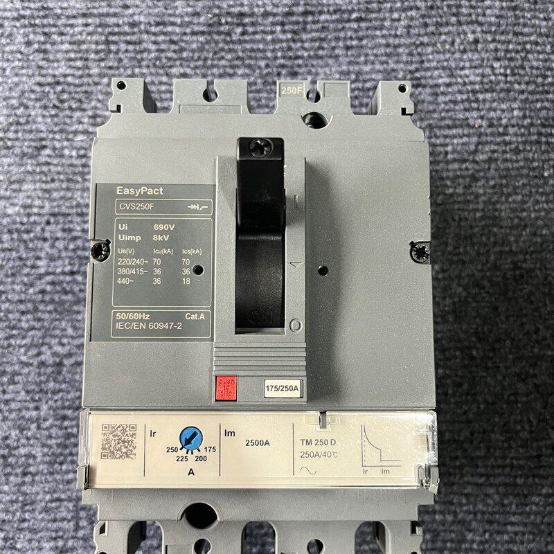 议价施耐德CVS断路器3P 250a 成色冲新 议价出维修