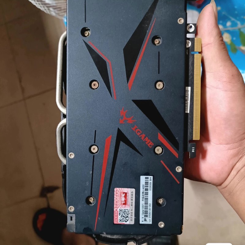 七彩虹 1050Ti 烈焰战神U-4GD5 玩家定制