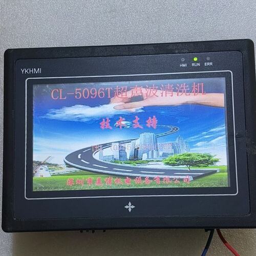 中达优控MM-40MR-12MT-700-FX-A触摸屏拆机