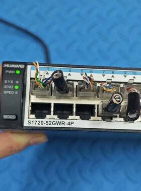 HUAWEI华为S1720-52GWR-4P以太网交换机，