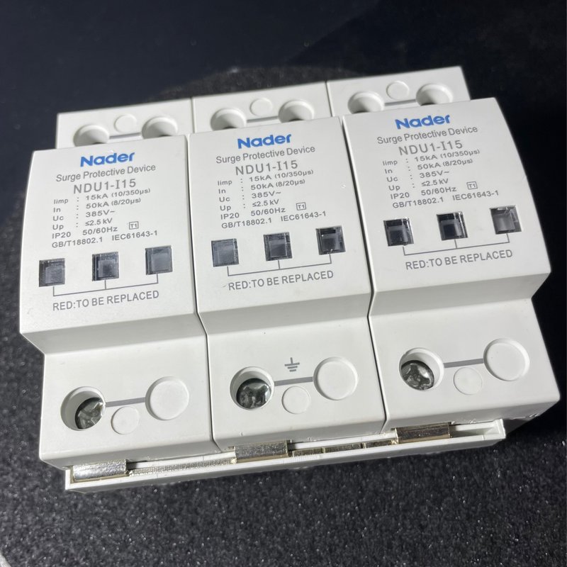 良信 NDU1-I15未使用的工程柜子上拆下来的新货,没有外