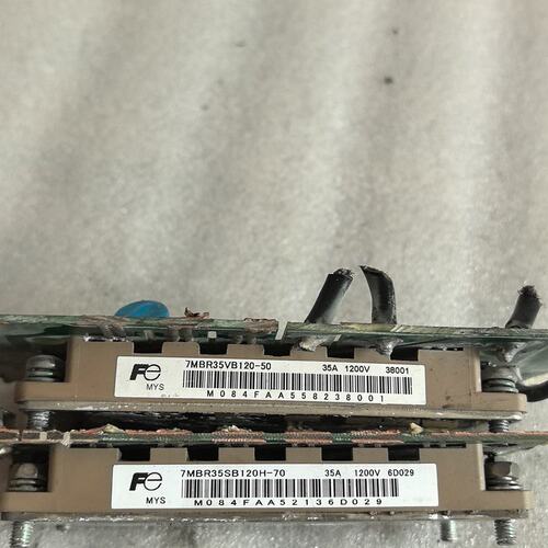 议价7MBR35SB120H-70 7MBR35VB120-50维修