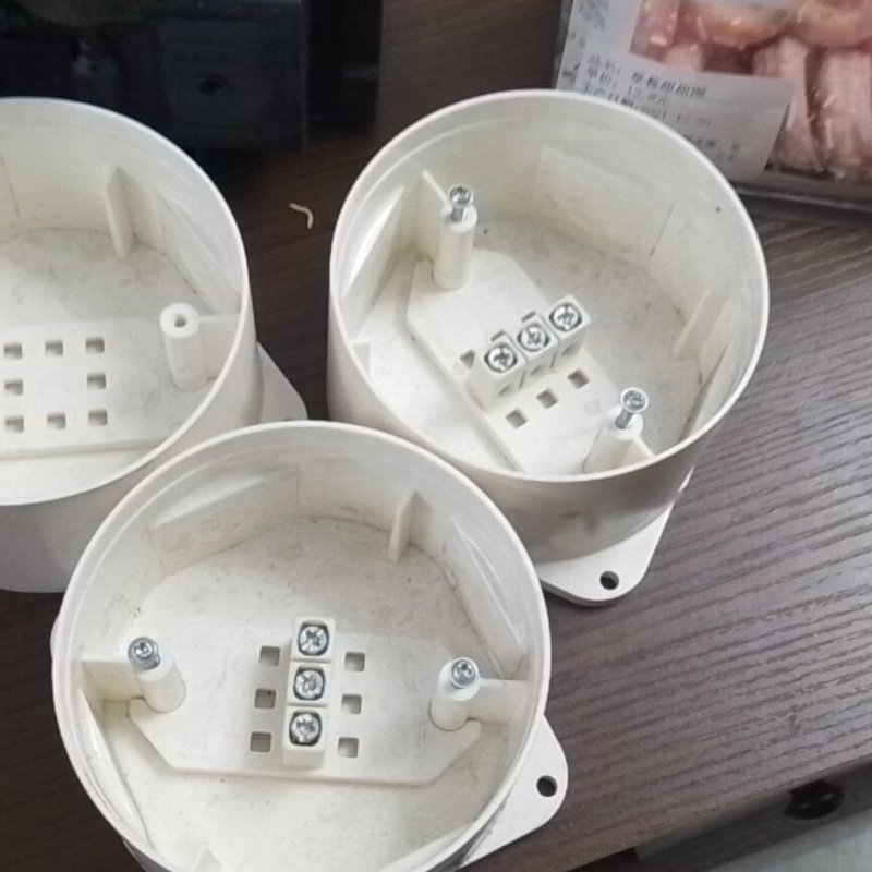 议价康士廉水密底座打包维修