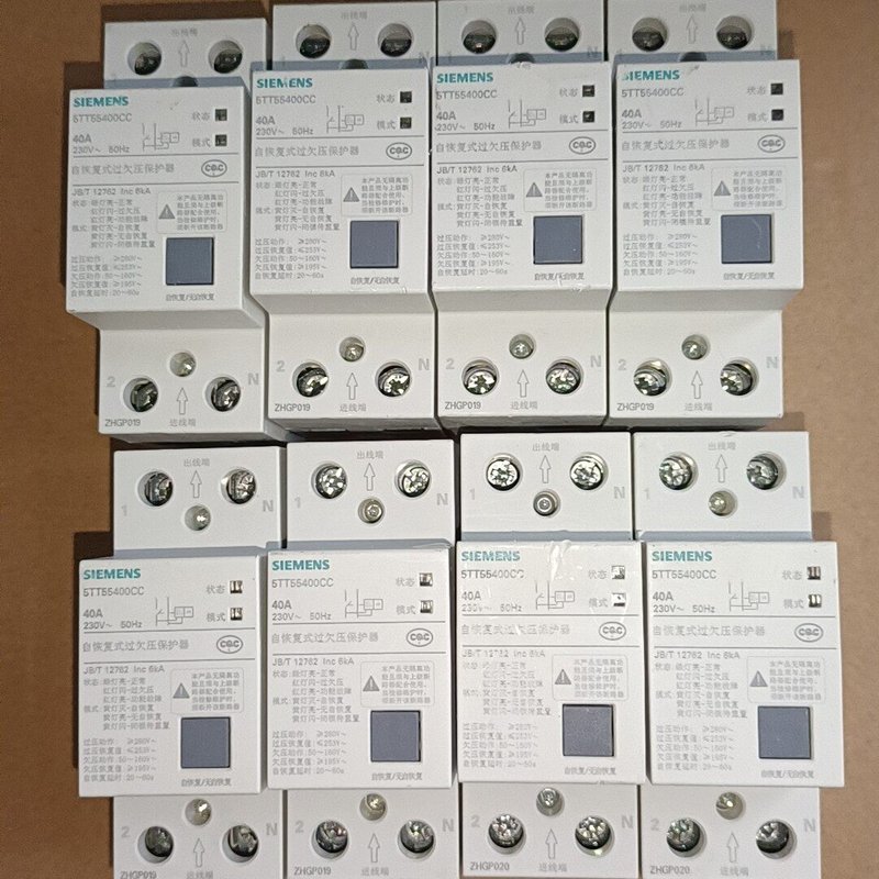 议价西门子自恢复式过欠压保护器 5TT55400CC 2P维修