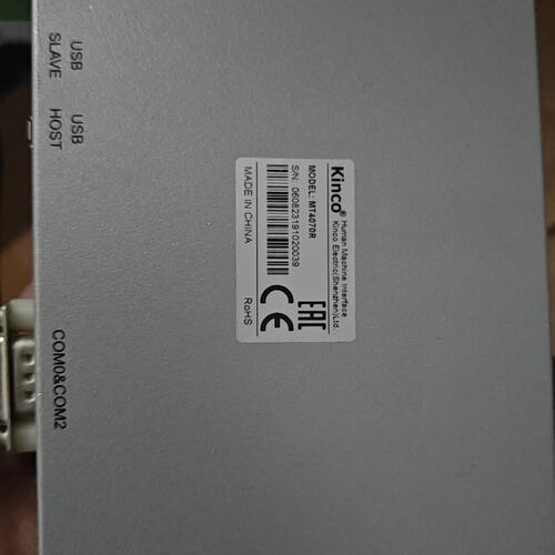 议价九成新步科人机界面MT4070R，有2个，东西实物拍摄，功能维修