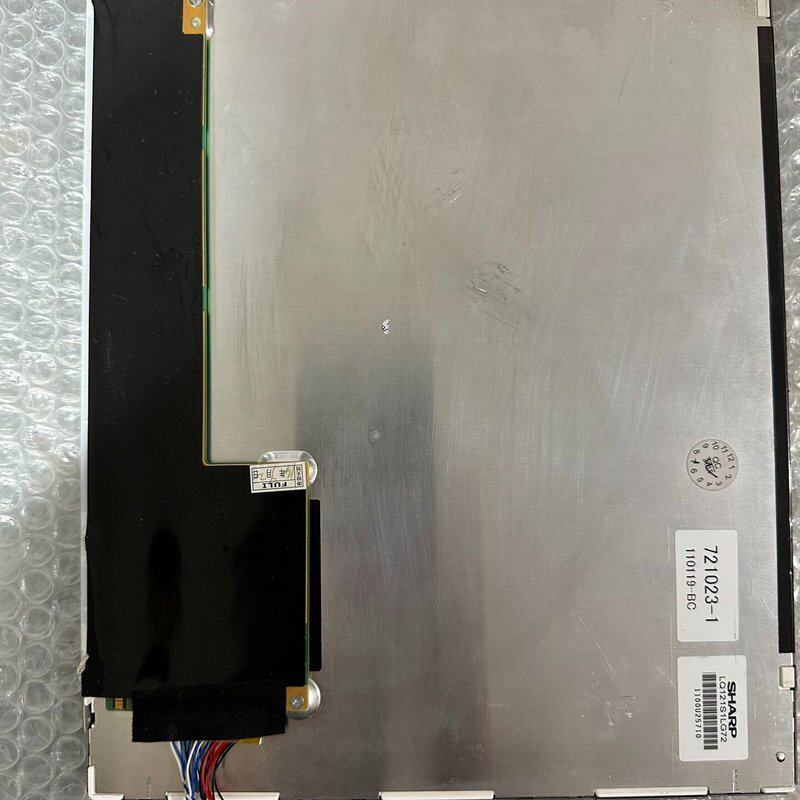 议价,LQ121S1LG72夏普原装显示屏,功能包好,成色如图,维修