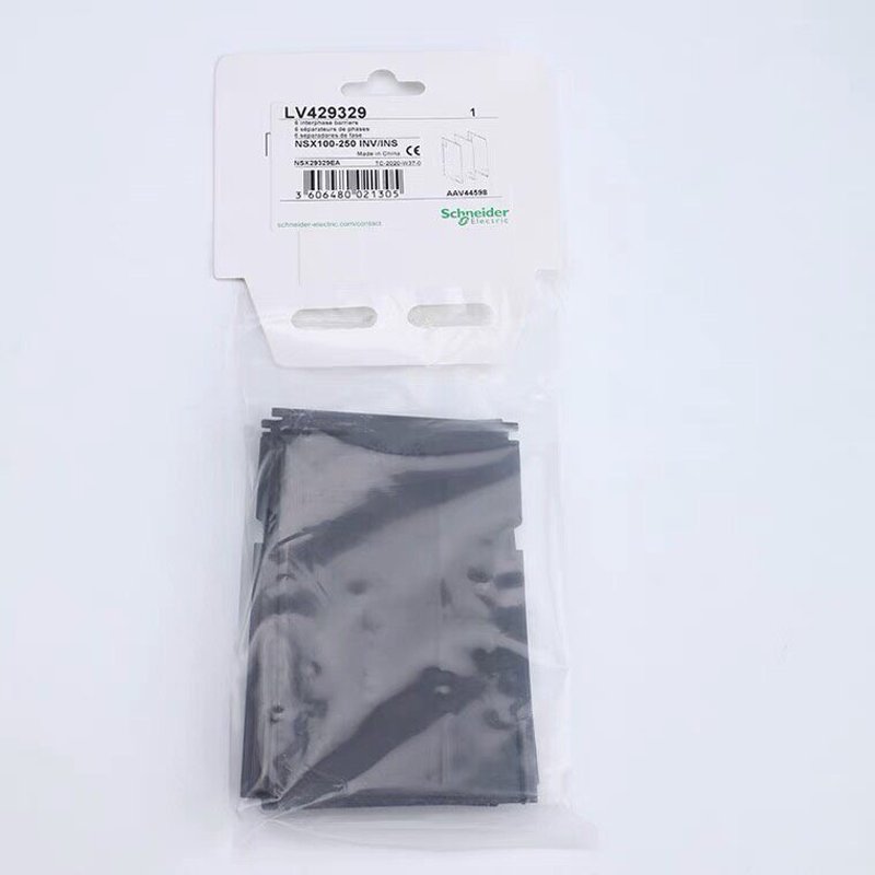 议价LV429329施耐德电气 EZD CVS NSX LV42维修