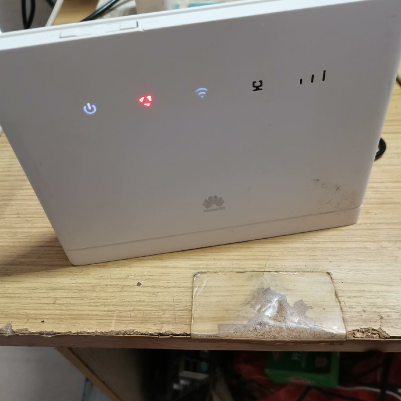 华为B315S-936无线数据终端,包好包邮,后配电源,成色