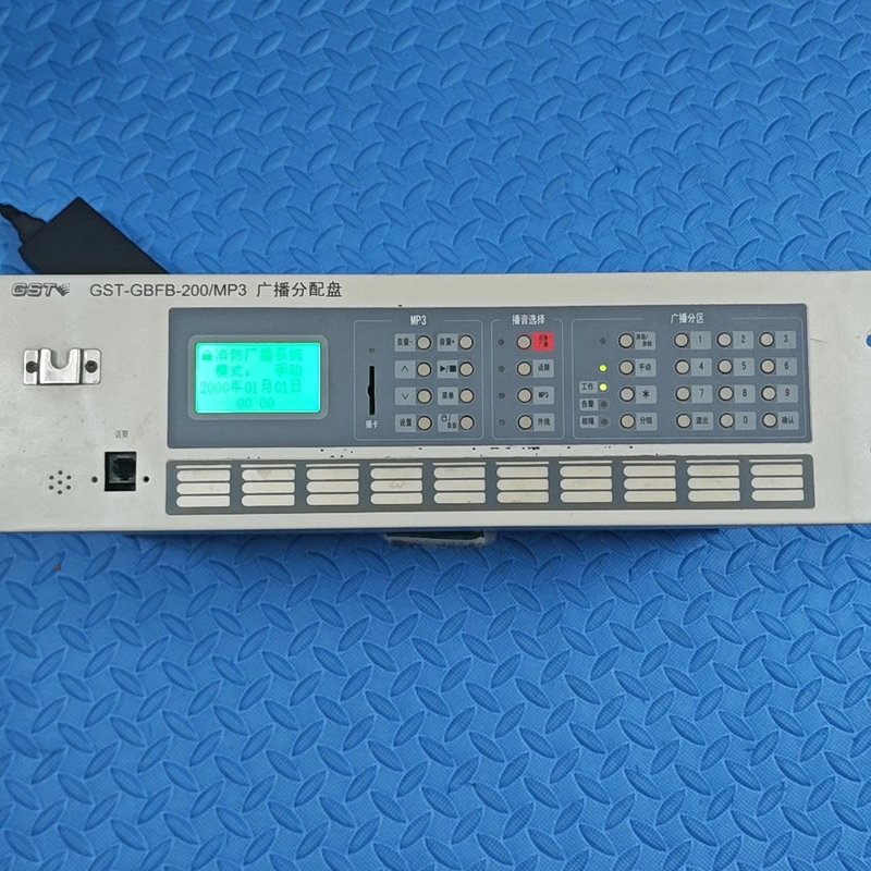 海湾GST-GBFB-200/MP3广播分配盘，