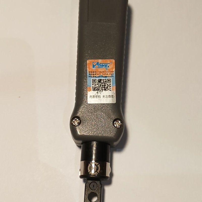 议价三堡HT-324B网线模块打线弹力型配线架打线器正品保维修