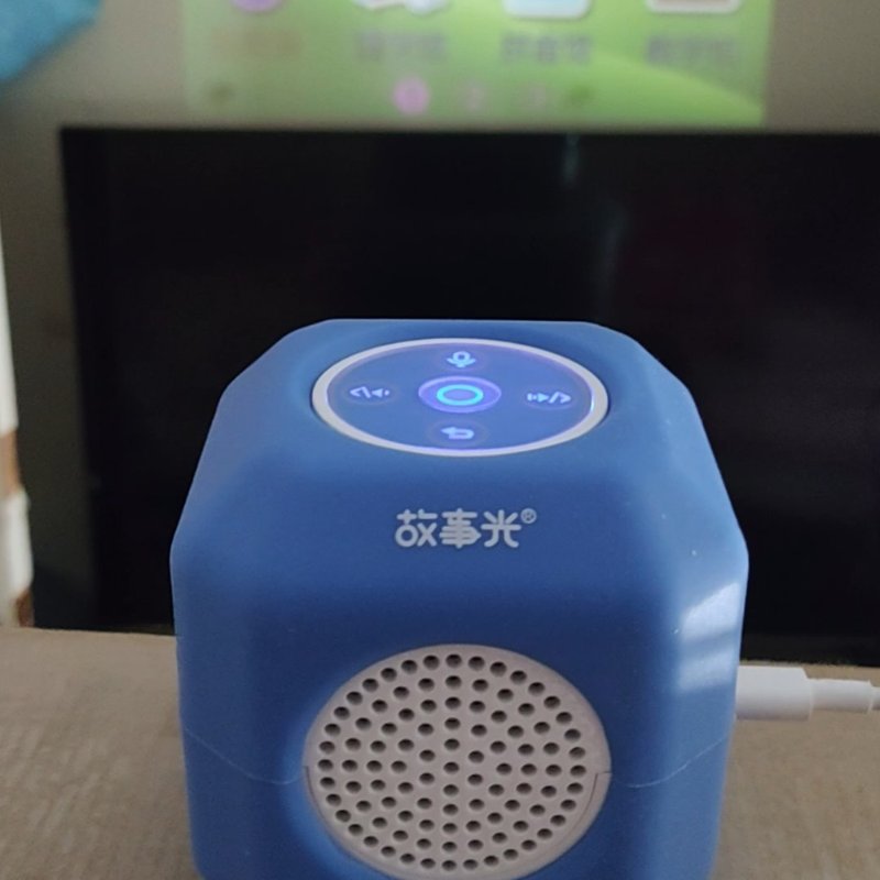 议价光 投影播放器 型号p95，电源接口为type-C口的，维修