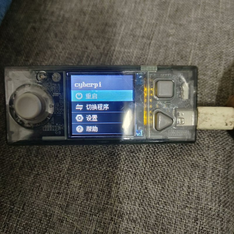 议价makeblock童芯派机器人，功能完好，带USB接口和维修