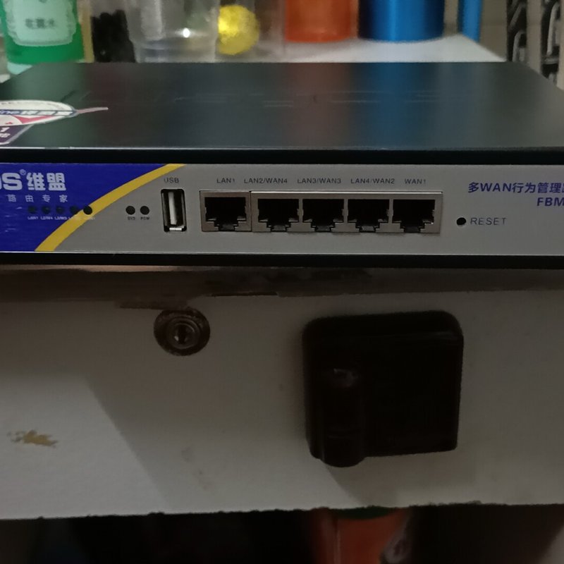 二手维盟FBM_550路由器，东西实物拍摄，功能正常，售后不