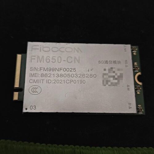 议价出广和通 Fibocom FM650-CN 5G模块，0维修