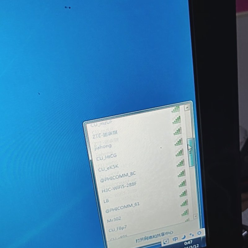 议价拓实 N95 高增益无线网卡,wifi接器,2.4G频段,维修