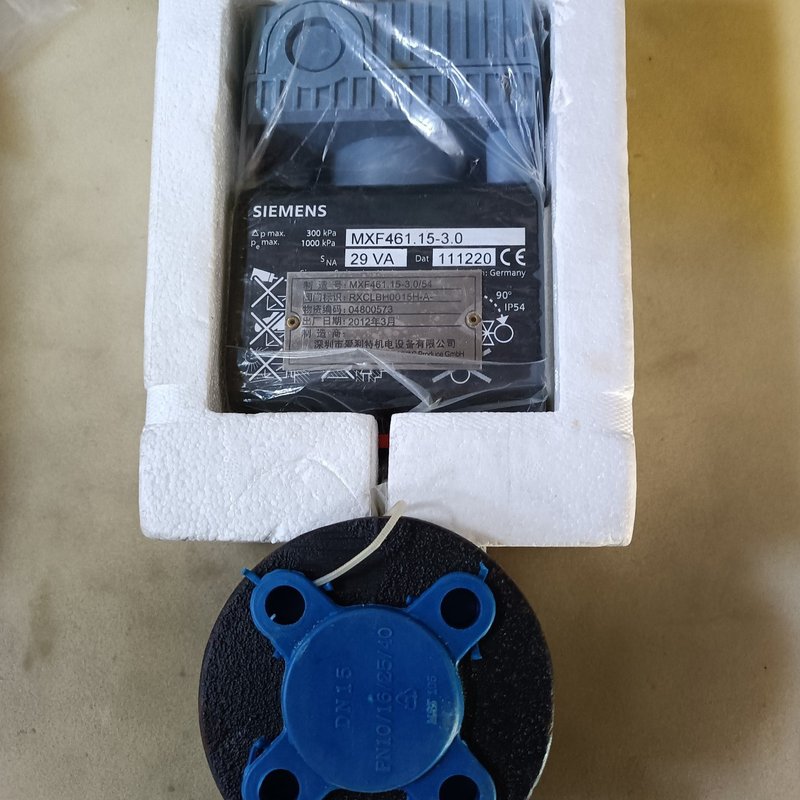 西门子电动调节阀,德国原装,库存正品,带原包装全新未用,仅拆