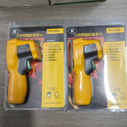 议价，FLUKE福禄克62 MAX红外测温仪，维修