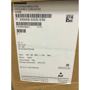 6SE6 2UD35 5FB0西门子MM430变频器6SE6430 5FB0议价 430
