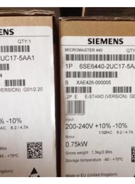 6SE64402UC175AA1西门子MM440变频器无滤波器6SE6440-2UC17-5AA1