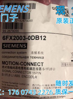 V90驱动6FX2003-0LL12西门子21位单圈绝对值编码器6FX2003-0DB12