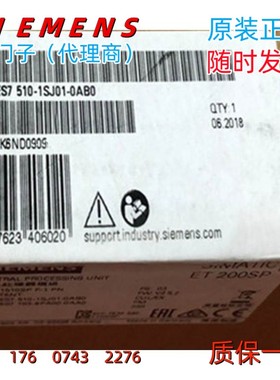 6ES7510-1SJ01-0AB0西门子S71500FCPU1510-1模块6ES75101SJ010AB0