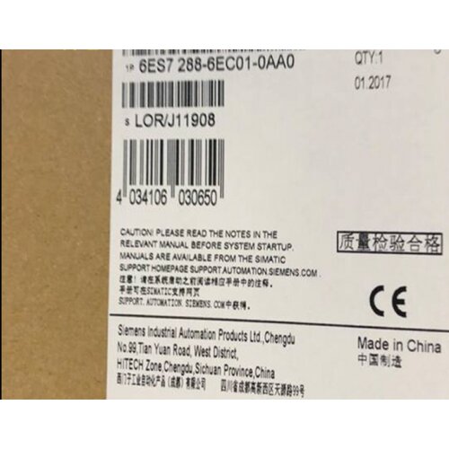 西门子6ES72886EC010AA0扩展电缆