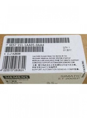 现货6ES7-151-1AA05-0AA4西门子IP 6ES71511AA050AA4模块ET200S