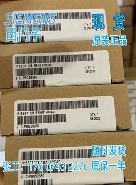 西门子全新S7-300 PLC模块6ES7312-5BF04/5BG04/6CG04/6CH04 0AB0