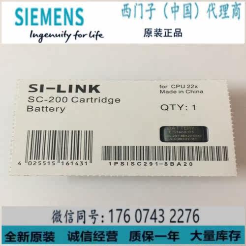 西门子6ES7291-8BA20-0XA0正品