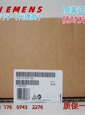 6ES7512-1SK01-0AB0西门子S71500FCPU1512-1模块6ES75121SK010AB0
