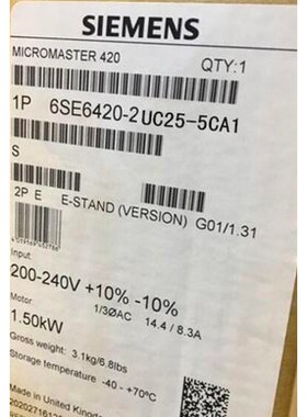 6SE64202UC255CA1西门子MM420变频器附件6SE6420-2UC25-5CA1