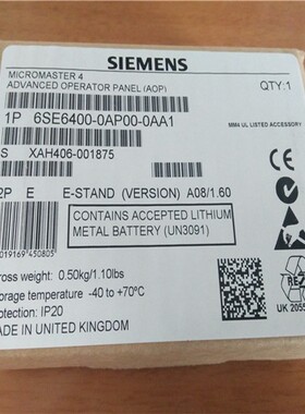 6SE64000AP000AA1西门子MM440变频器操作面板6SE6400-0AP00-0AA1