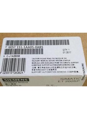 现货6ES7151-1AA05-0AB5西门子IP 6ES7 1511AA050AB5模块ET 200S