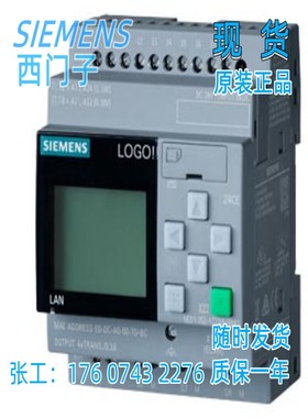 6ED1052-1CC08/1FB08-1HB08-1MD08-2CC08-2FB08-2HB08-2MD08/0BA1