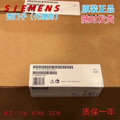西门子6AV2128-3QB06-0AX0正品