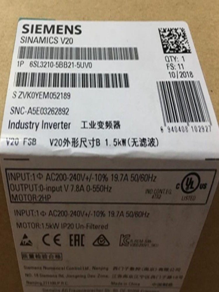 全新西门子V20变频器1.5KW 6SL3210-5BB21-5UV1无滤波器200-240V
